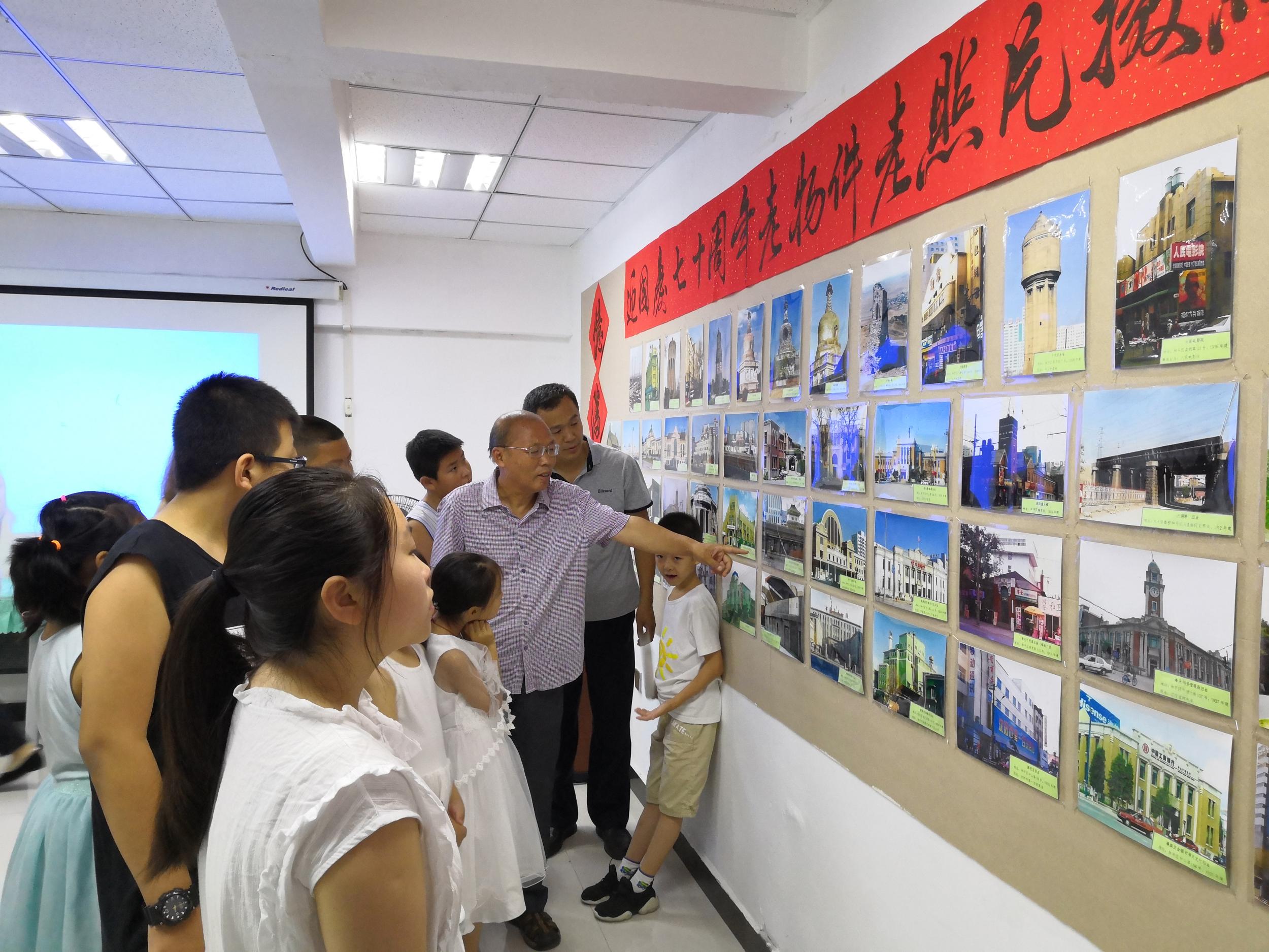 年代记忆——老照片、老物件里的沈阳