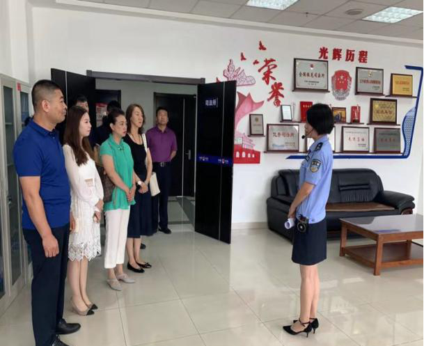 交流促发展、共创新格局——抚顺市顺城区司法局莅临五三司法所参观学习