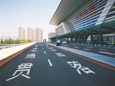 沈阳南站西站房启用