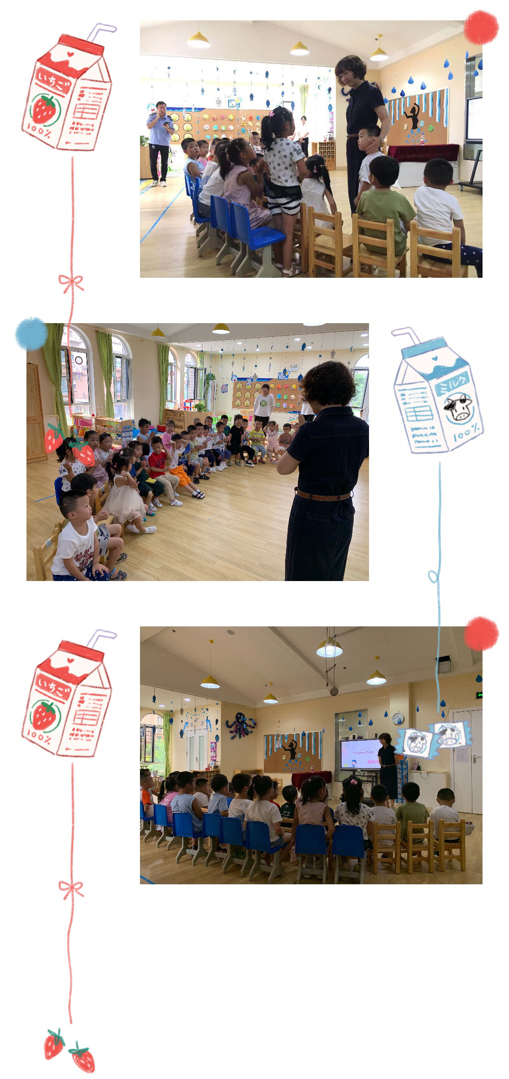 小手牵大手，垃圾分类齐步走——紫提东郡社区党支部开展垃圾分类知识讲座