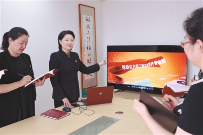 身担责任使命 初心不改当好“娘家人” ——访沈阳市工会第十七次代表大会代...