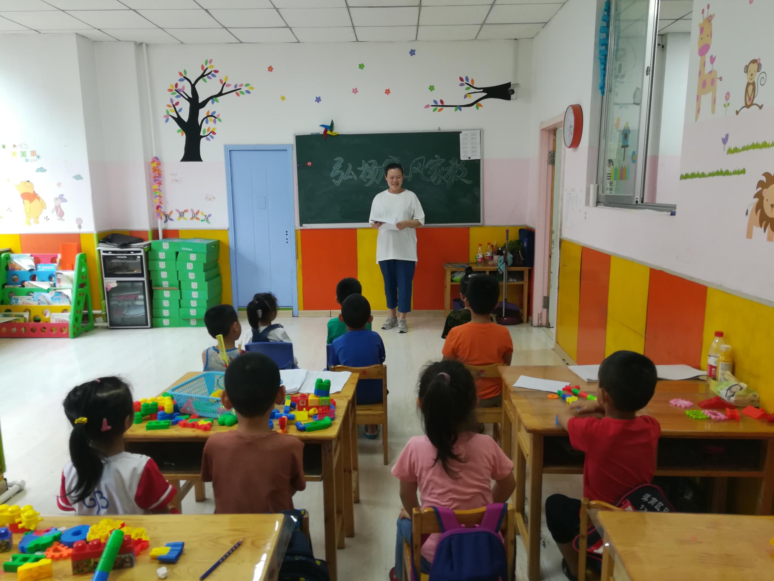 塞纳社区开展“好家教伴成长”——弘扬家风家教暑假活动