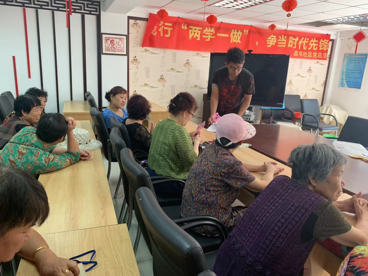 五三街道嘉华社区联合民心网开展电力调查