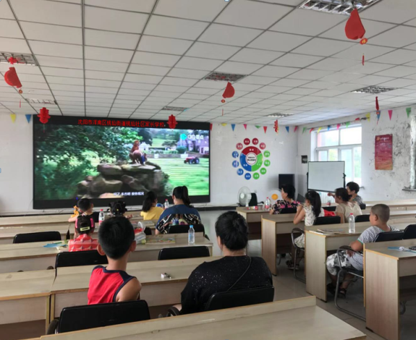 桃仙街道桃仙社区团支部开展“乐享暑期快乐成长”暑期文化活动