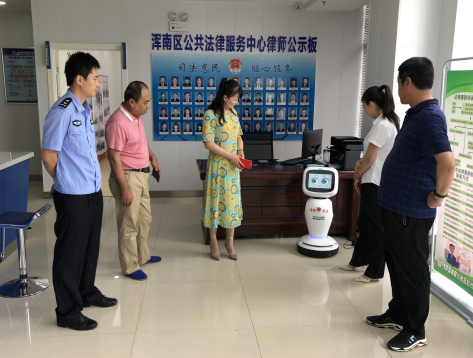 葫芦岛市公共法律服务中心到我区公共法律服务中心进行参观学习