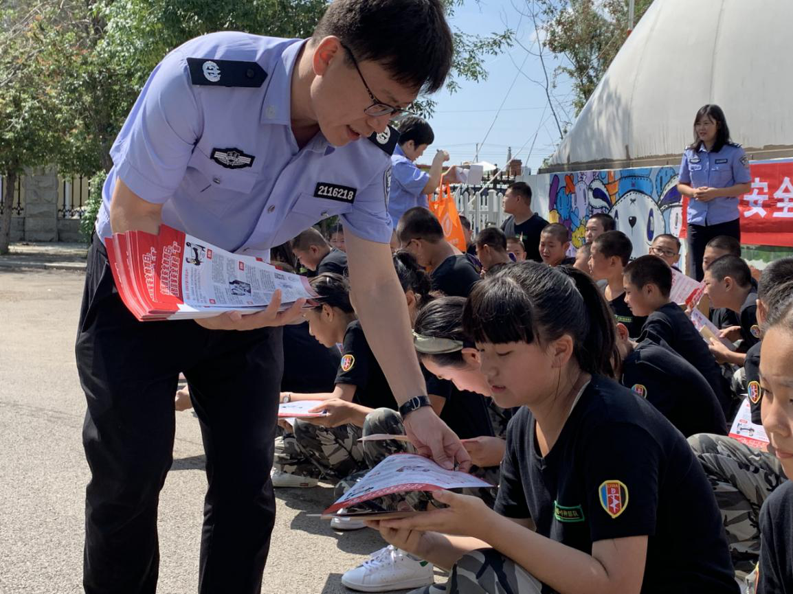 浑河站东司法所到志成中学开展公共安全普法活动