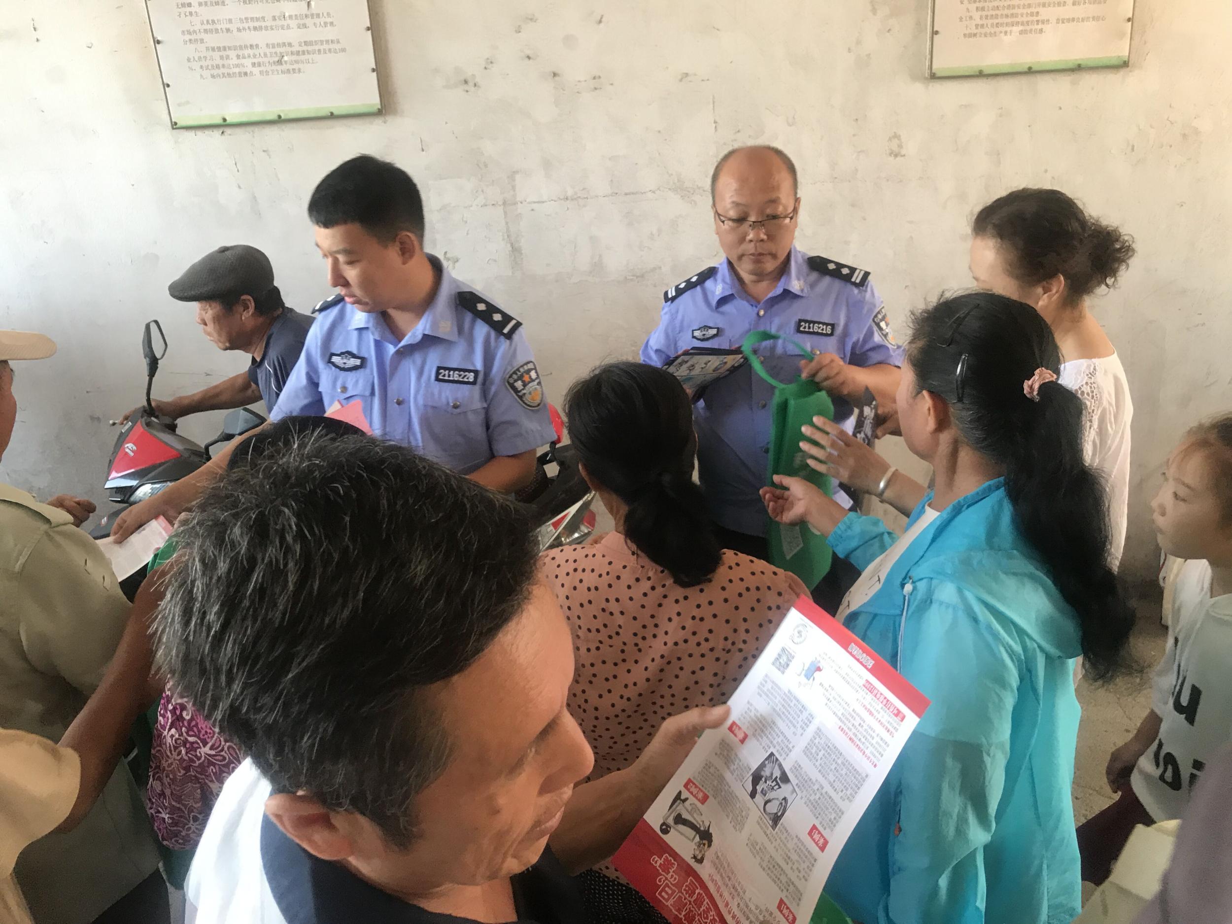 李相司法所开展“法律赶大集”普法宣传活动
