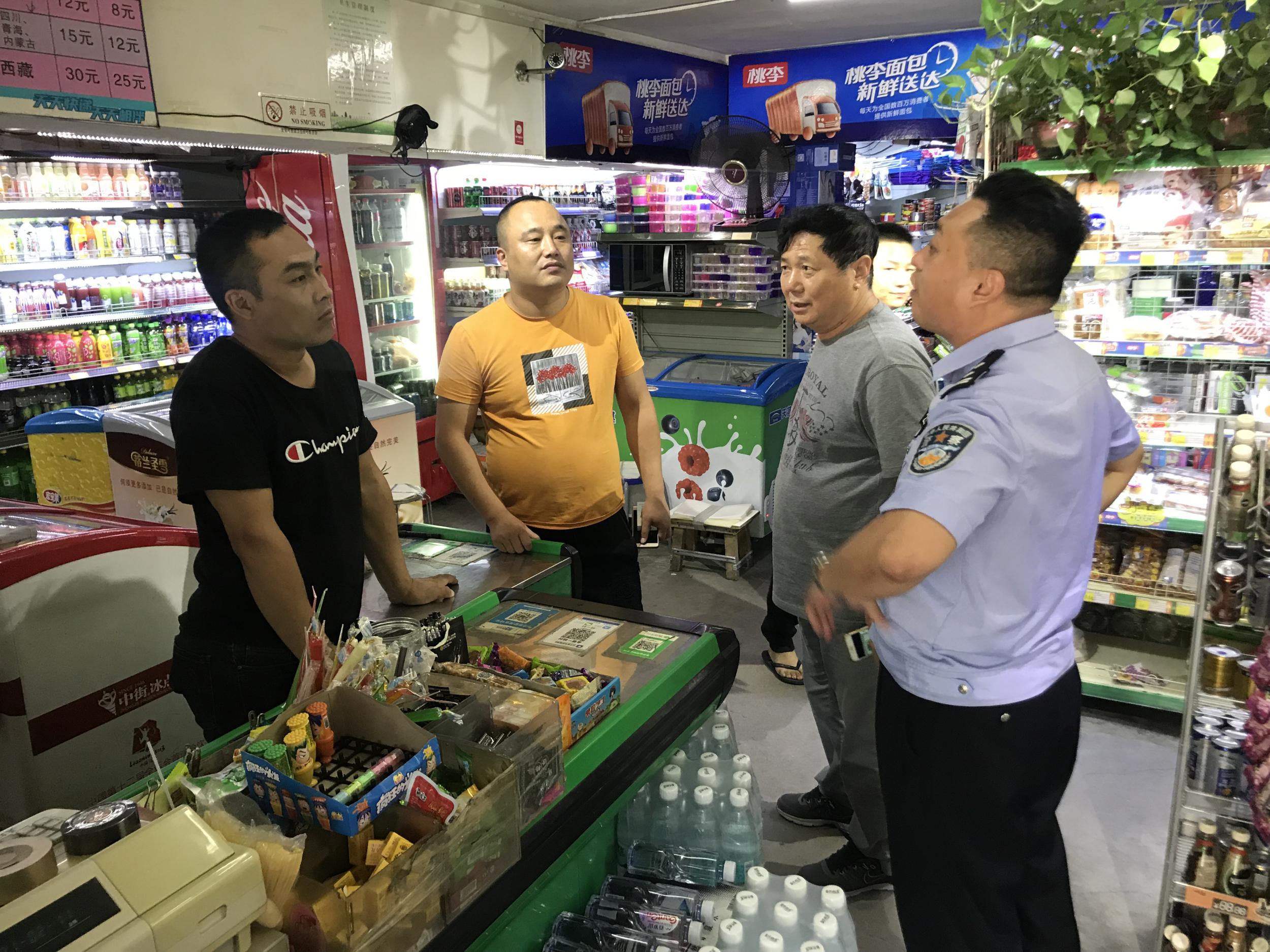 桃仙司法所开展普法进万家宣传活动