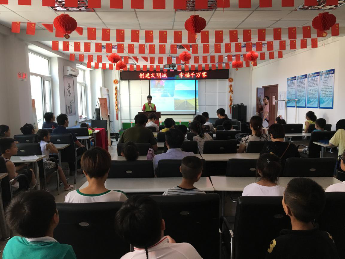 创建文明城 幸福千万家——富都丽景社区创城宣传活动