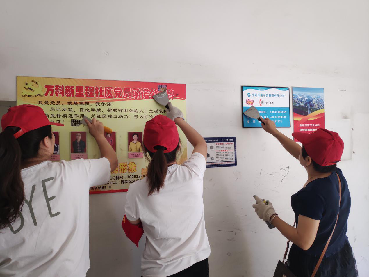 五三街道开展创城复检巩固排查及志愿服务活动