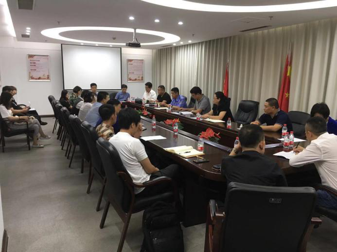 区法律援助中心召开辖区律师事务所、基层法律服务所主任工作会