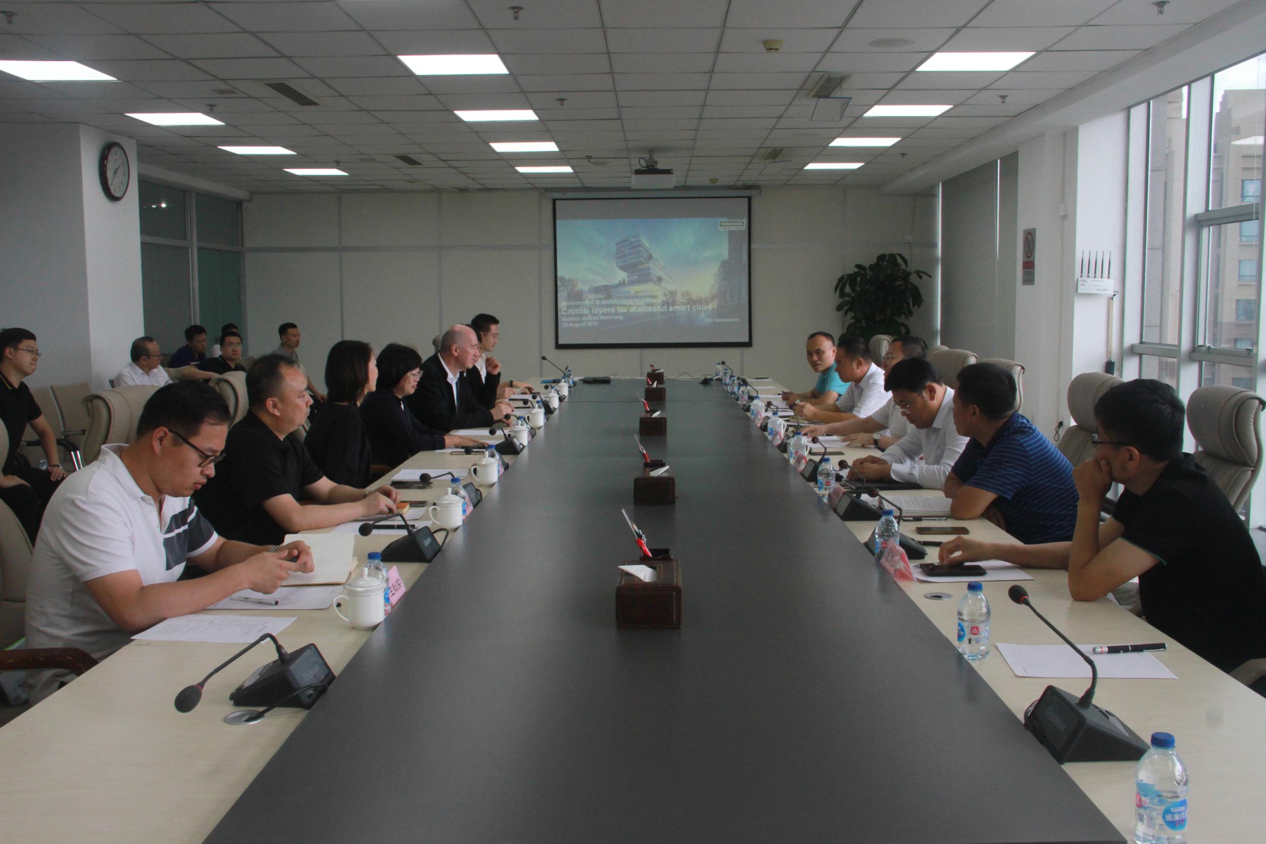 浑南区政府区长王心宇会见沈阳建筑大学副校长严文复一行