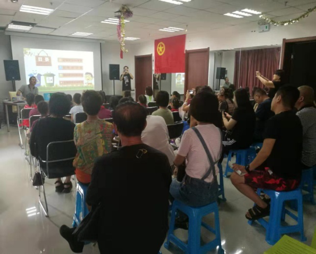 小小少年做先锋 垃圾分类创新彩