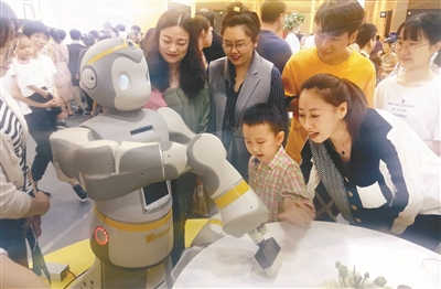 2019第四届中国沈阳国际机器人大会举行沈阳自主研发机器人闪亮“国际舞台”