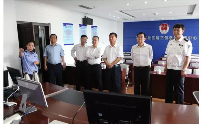 司法部副部长刘振宇到浑南区调研