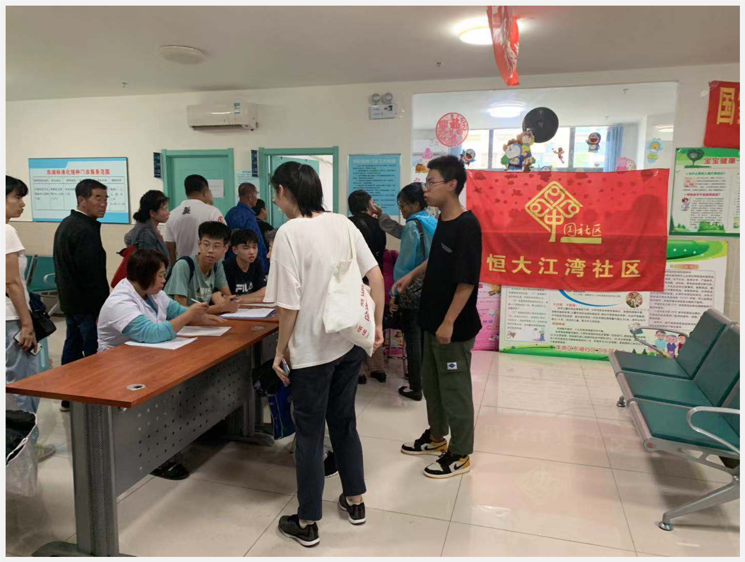 关爱老人健康——恒大江湾社区开展“居民免费健康体检”活动