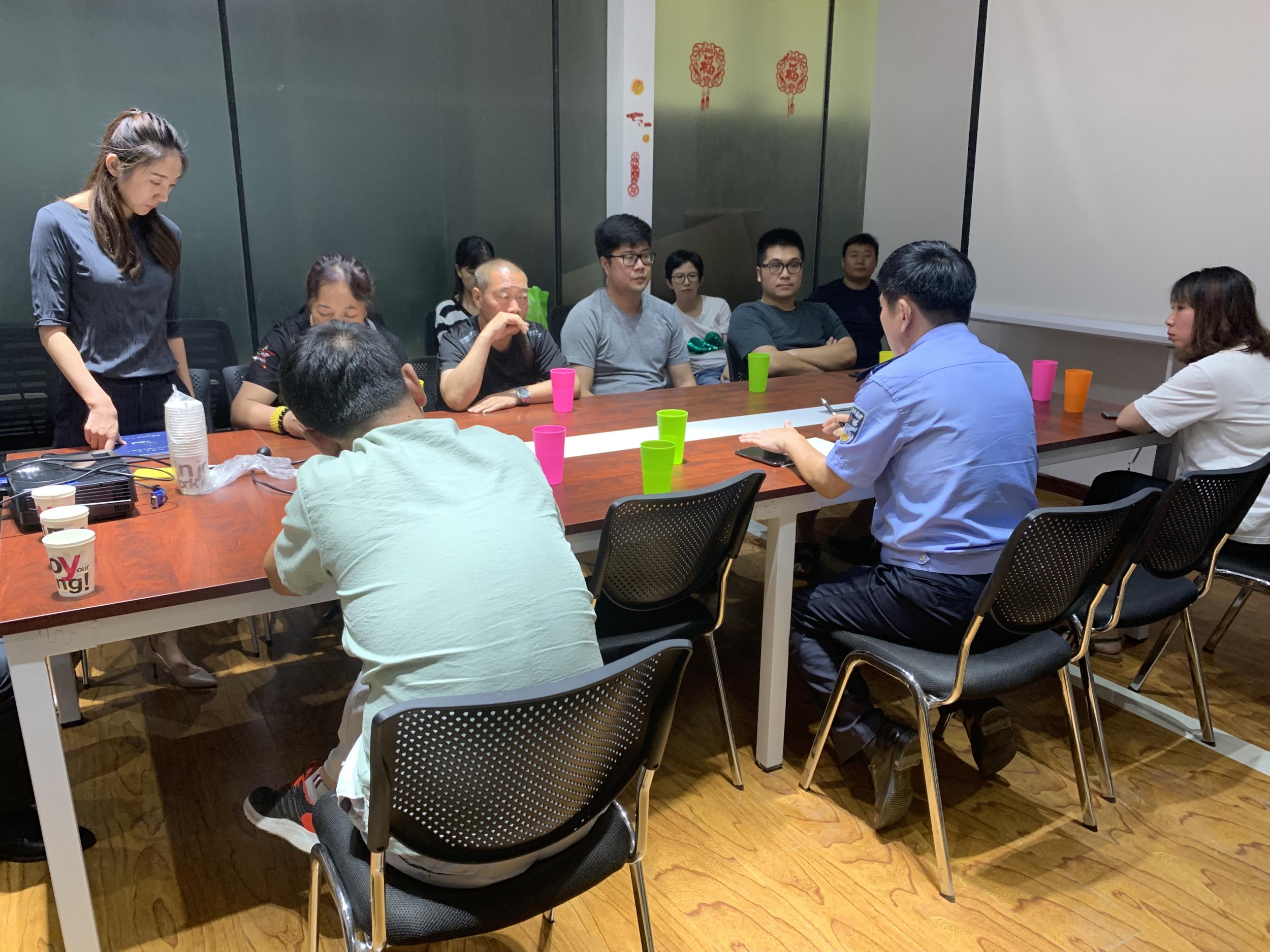 奥体社区开展防金融诈骗知识讲座