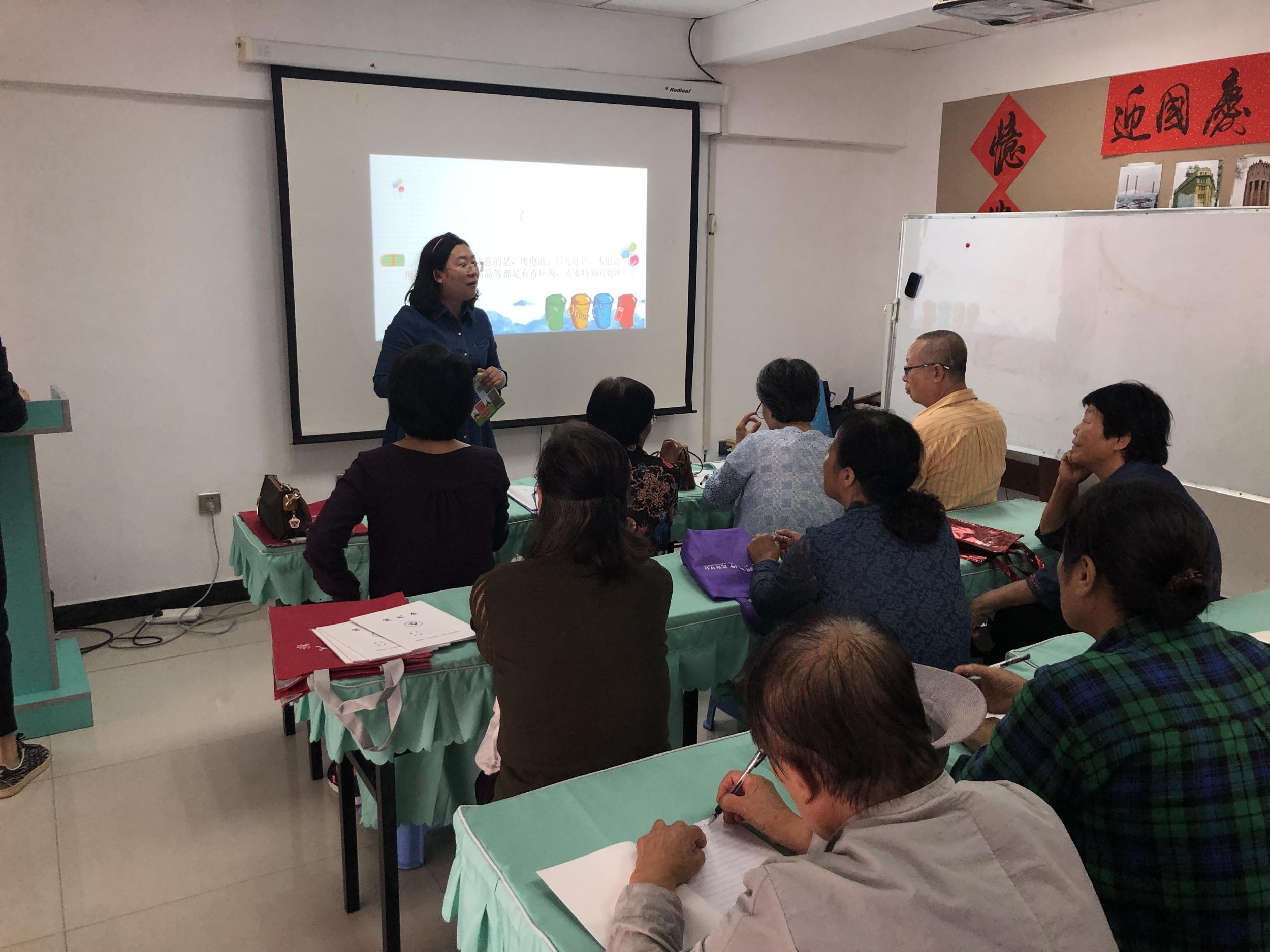 重视垃圾分类 推动绿色文明——优品天地社区党支部开展垃圾分类宣传活动