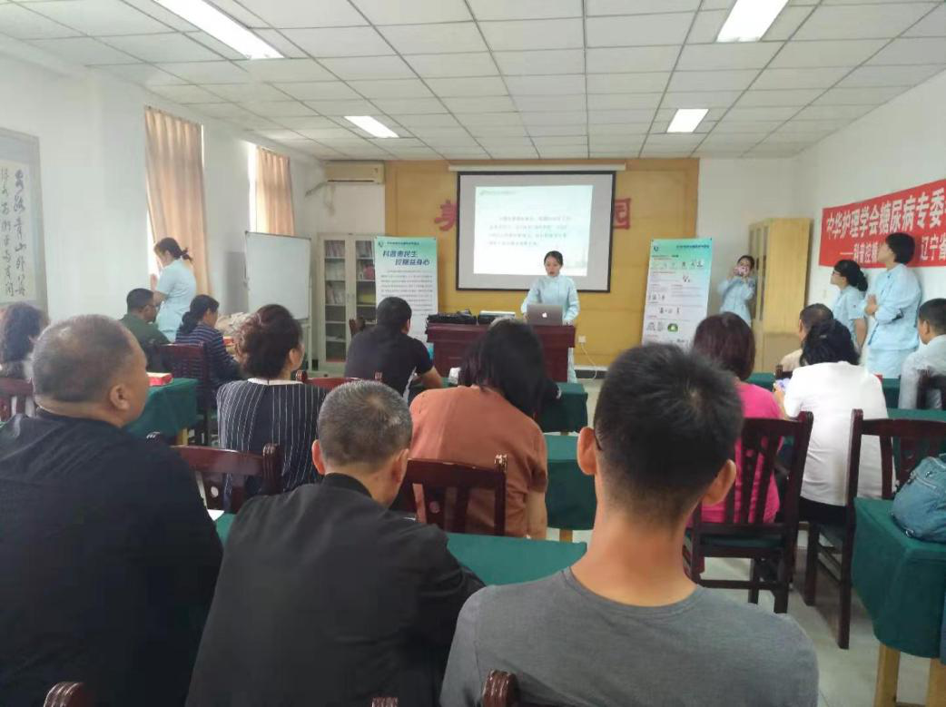 桃仙街道美地社区团支部开展急救专题培训活动