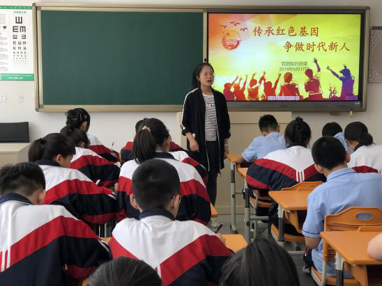 浑南区第五初级中学开展“传承红色基因，争做时代新人”主题活动
