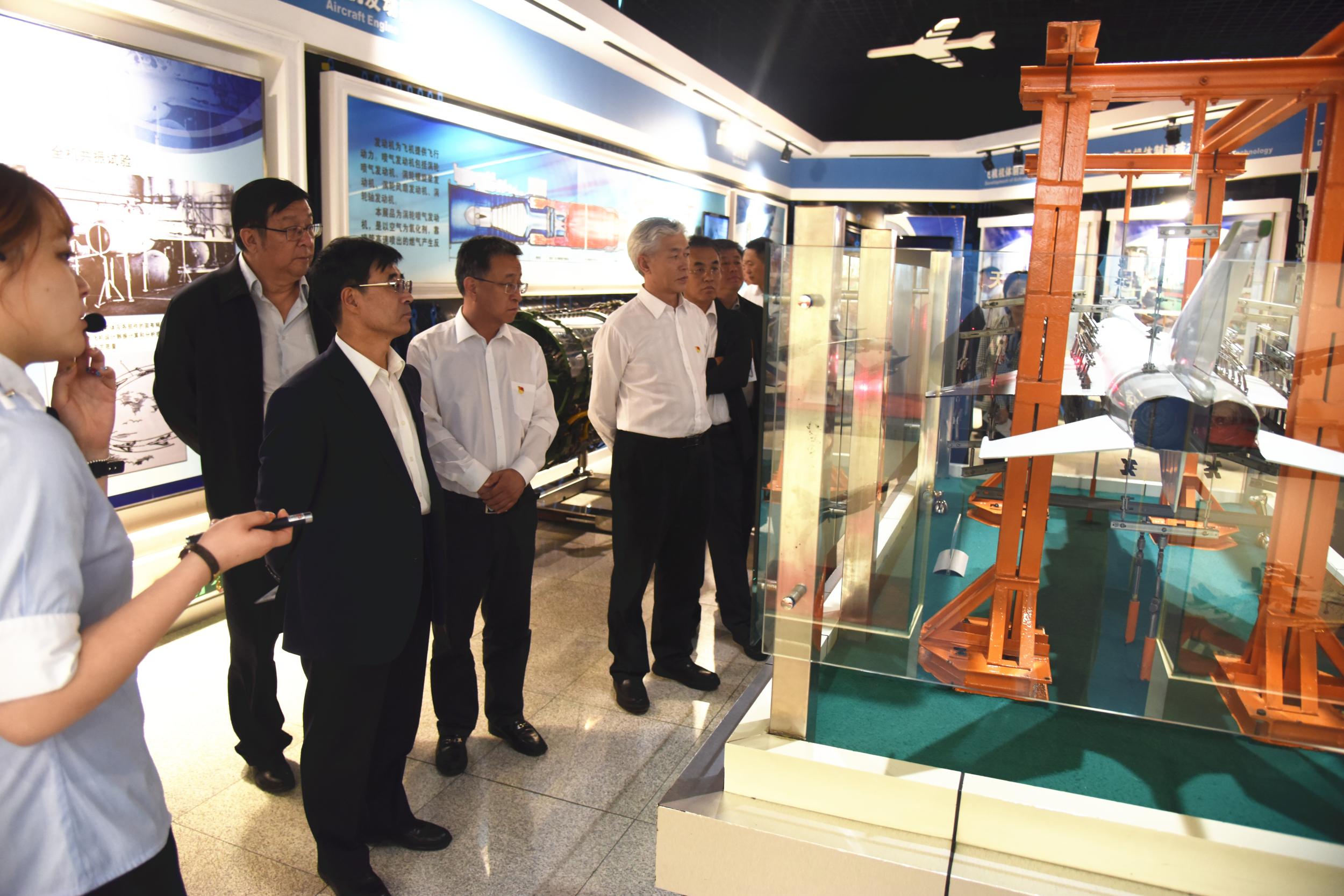 浑南区委常委会“不忘初心、牢记使命”主题教育读书班到沈飞航空博览园参观...