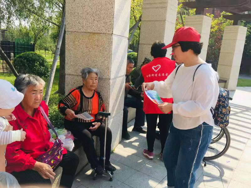 共建文明新社区 共做文明白塔人