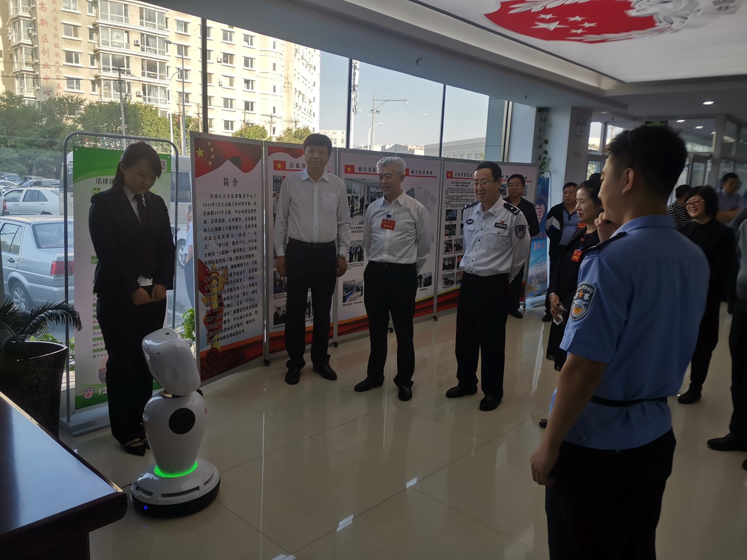 浑南区人大视察“七五”普法工作