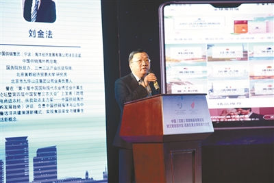 群英荟萃共助沈阳跨境电商新飞跃