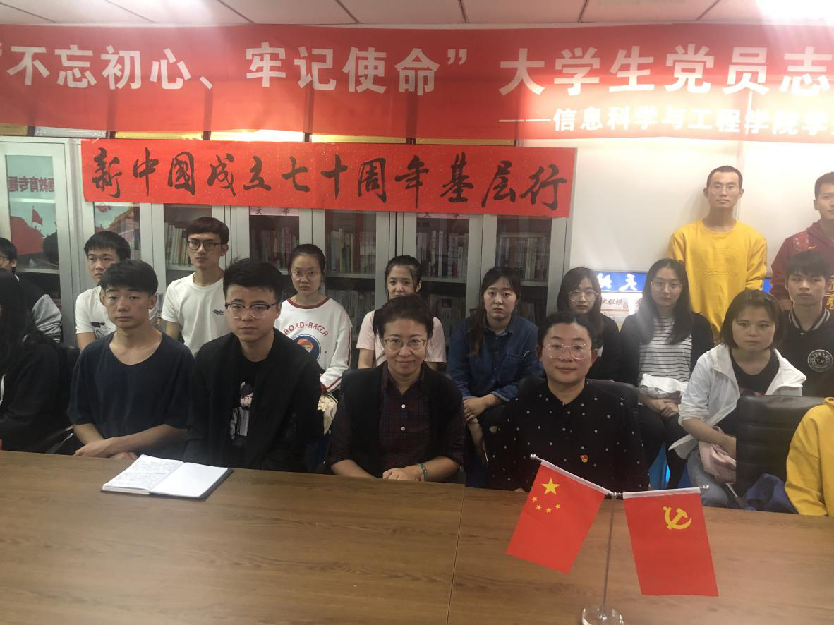 优品天地社区党支部开展红色基因进校园主题活动