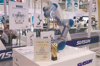 科技力量推动沈阳高质量发展