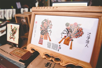 传统文化 多彩非遗——“锦绣辽宁,多彩非遗”辽宁省非物质文化遗产项目进...