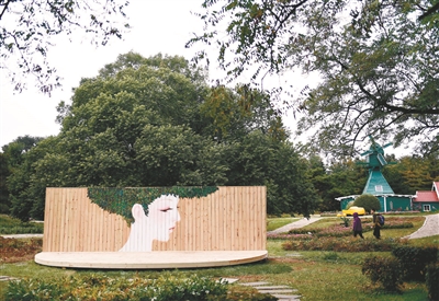 细节完美 创意惊喜——沈阳市植物园(沈阳世博园)为游客“十一”游览景区提...