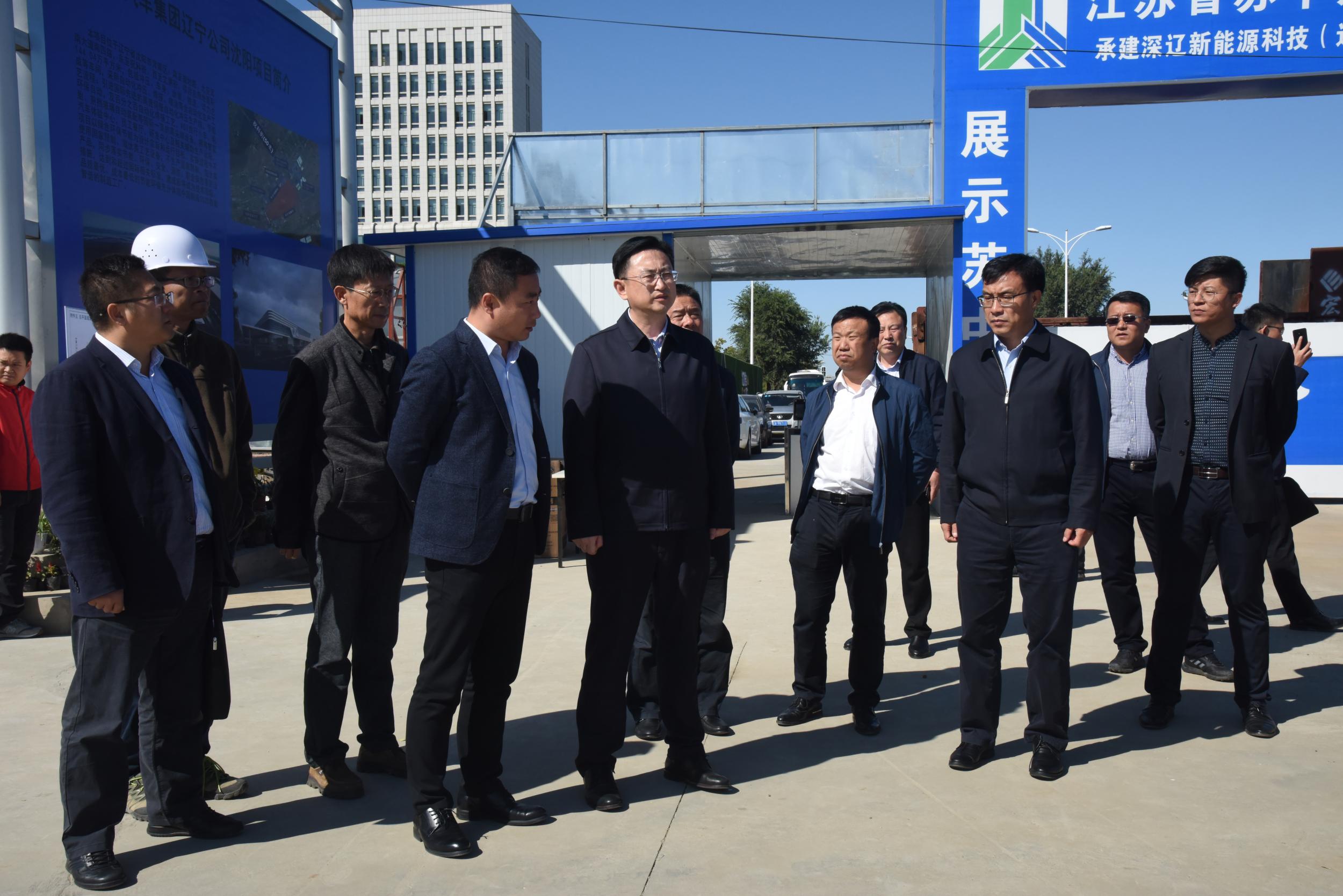浑南区委书记单义到恒大新能源汽车调研项目建设进展情况