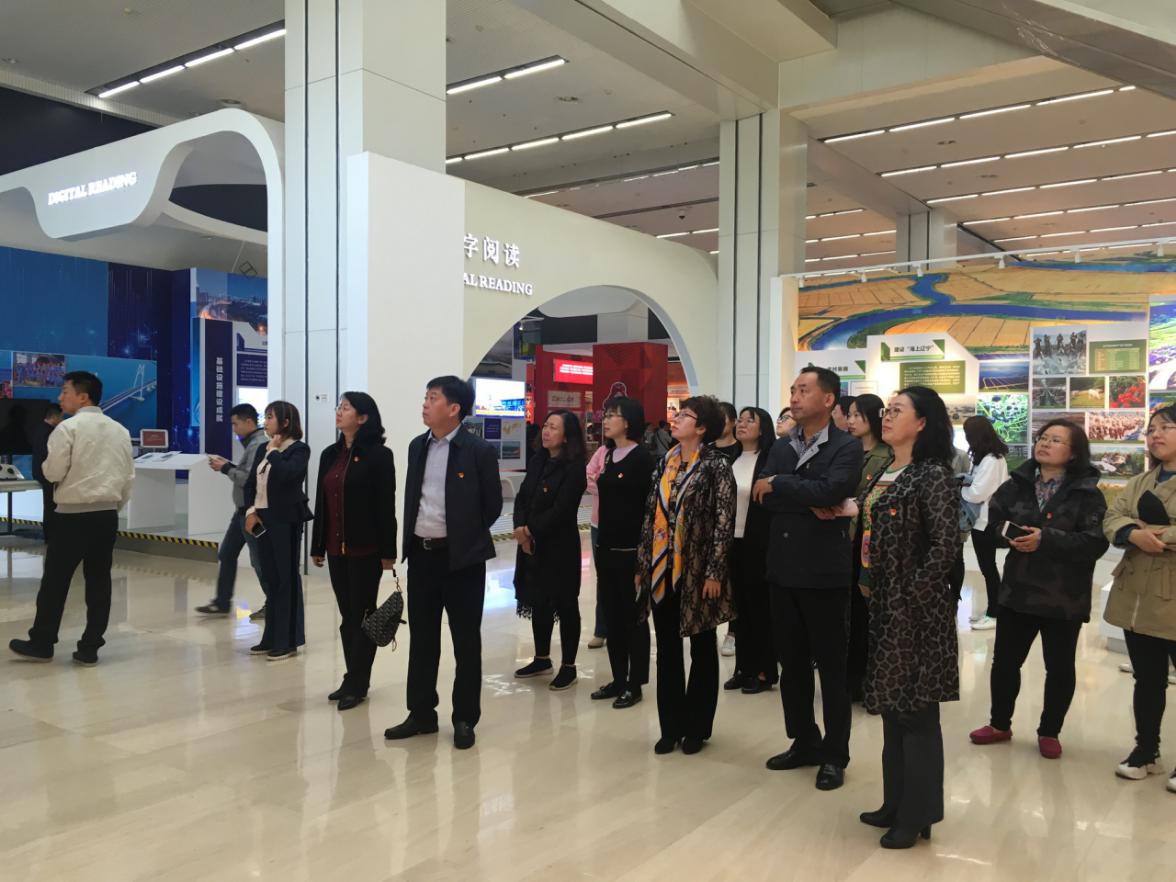 区直机关工委开展  “壮丽70年·奋斗新时代 ” 主题党日活动