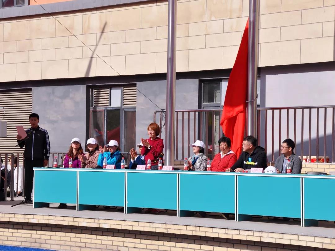 浑南区建大附小召开“怀中国梦想，炼筋骨刚强”主题运动会