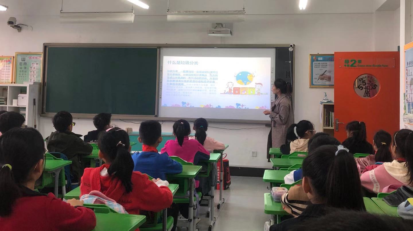 垃圾分类新时尚文明践行我能行——浑南五校开展垃圾分类主题教育活动
