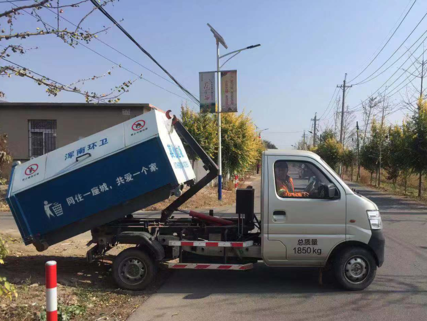 区财政全力做好垃圾分类保障工作