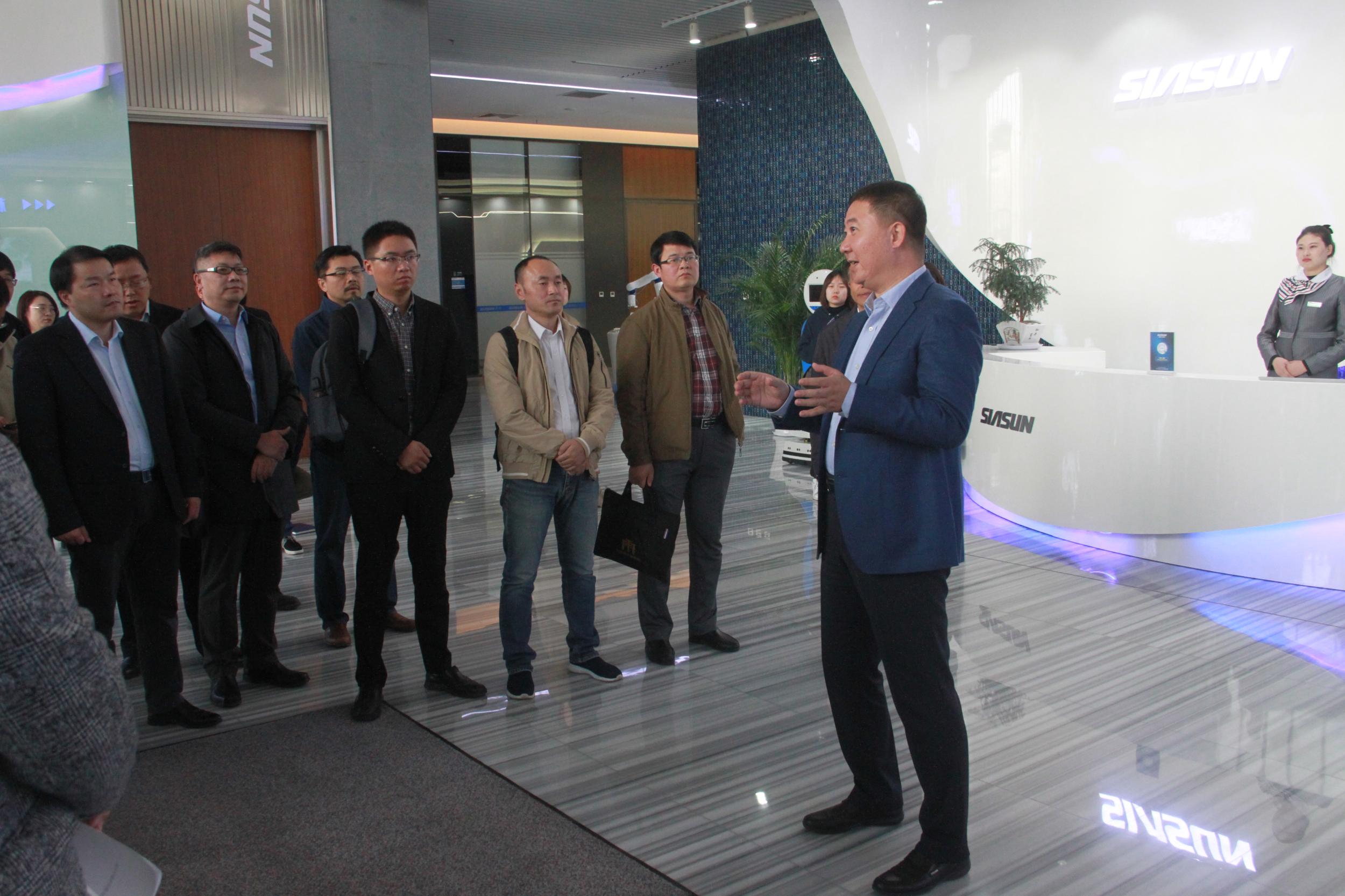 2019工业互联网全球峰会专家团到浑南区考察学习