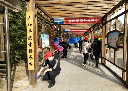 共建单位齐参与·不忘初心奉献日——文华苑社区创城党员志愿服务活动