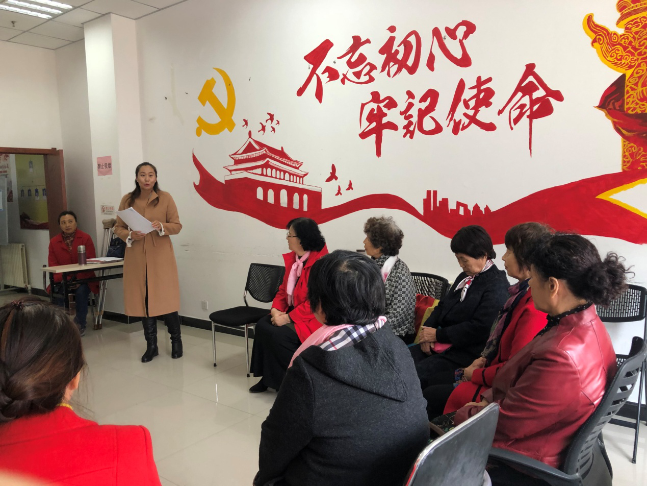 金地社区“秋日暖阳”心理疏导沙龙活动