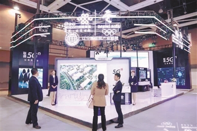 2019工业互联网全球峰会圆满落幕 细数峰会上的那些爆款“沈阳智造”