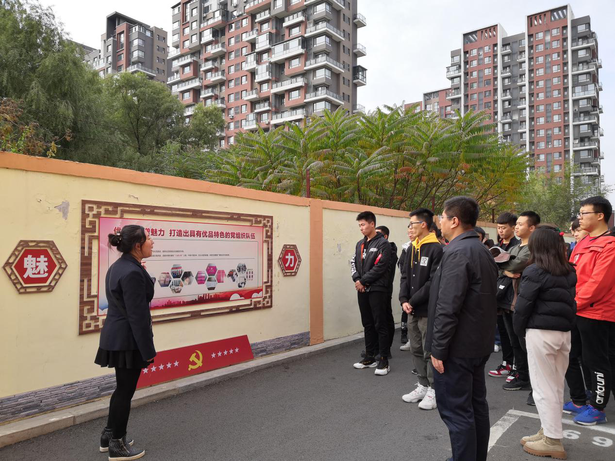 优品天地社区举办“不忘初心、牢记使命”主题宣讲