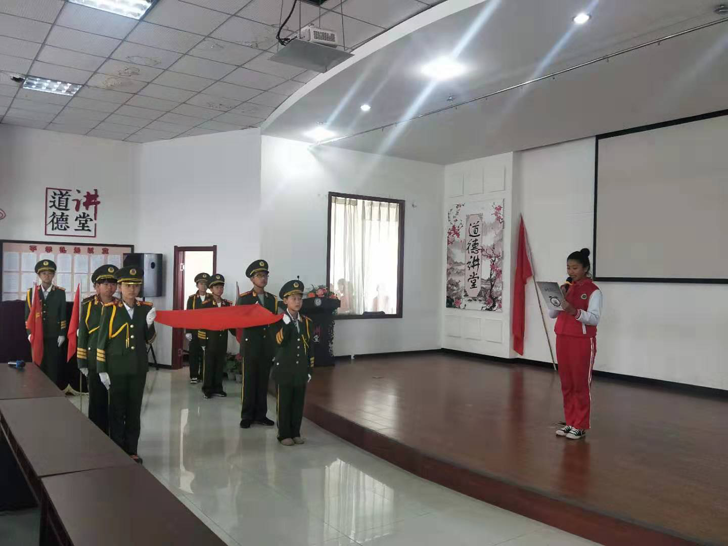 高坎中心小学举行2019级入队仪式