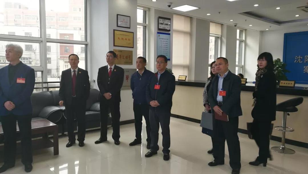 市人大代表浑南区代表团联组视察市检法“两院”工作