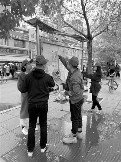 街道“吹哨” 近千名志愿者报到