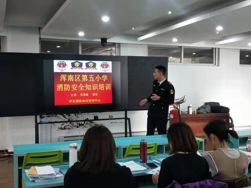 消防培训常抓不懈  安全演练警钟长鸣