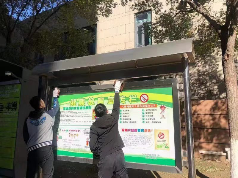 沈阳城建学院第二批志愿团队开展“擦亮沈阳 保护环境 助力创城”活动