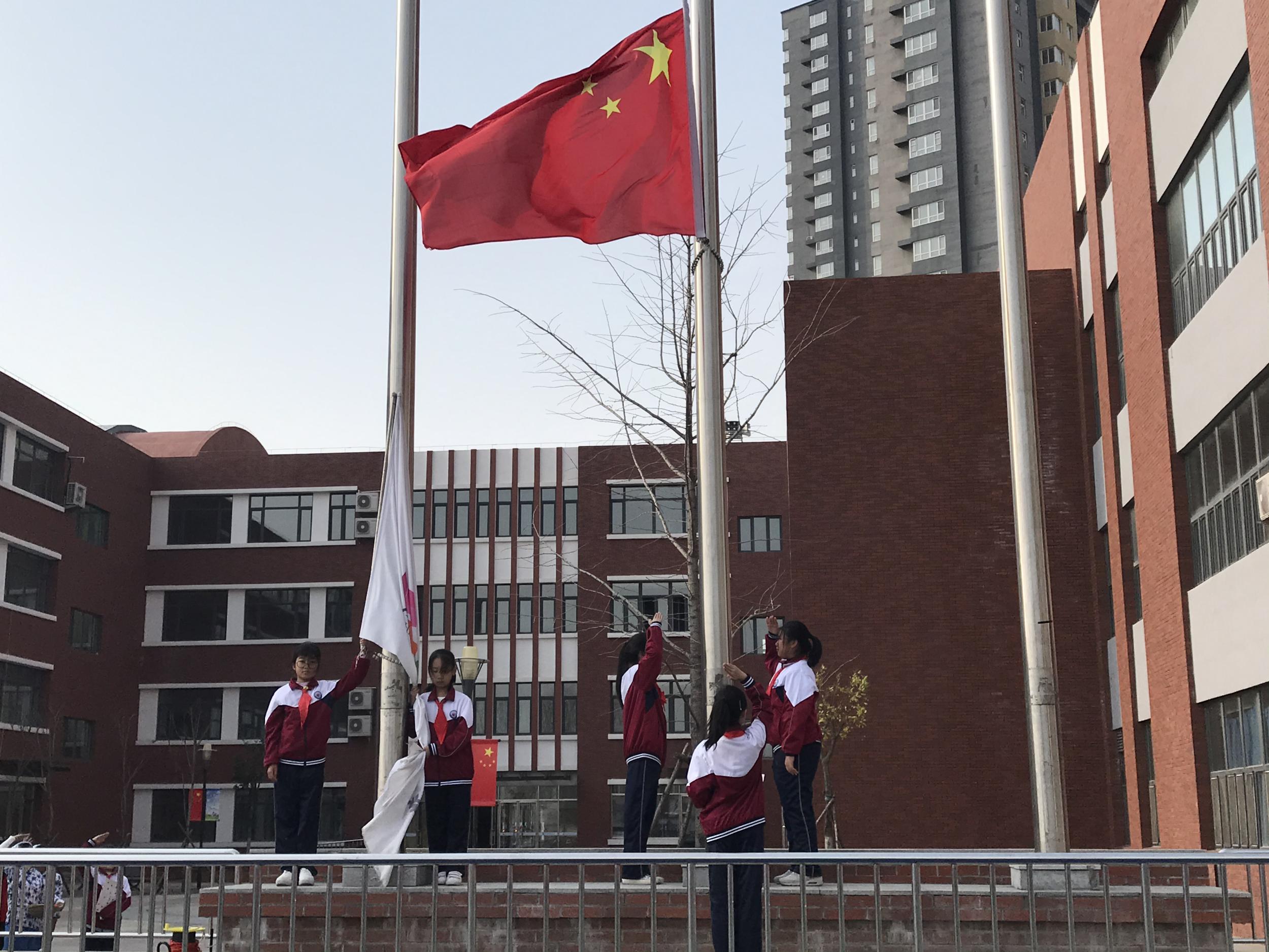 浑南区第十二小学举行“爱惜粮食，勤俭节约”主题升旗仪式