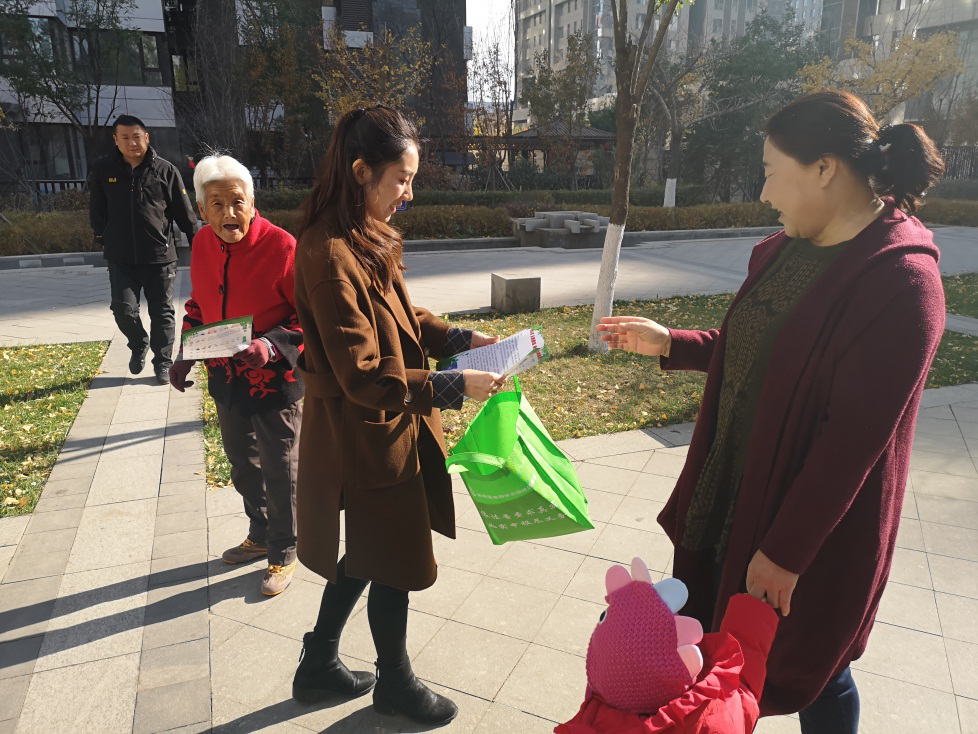 文明社区 你我共建 奥体社区志愿服务活动