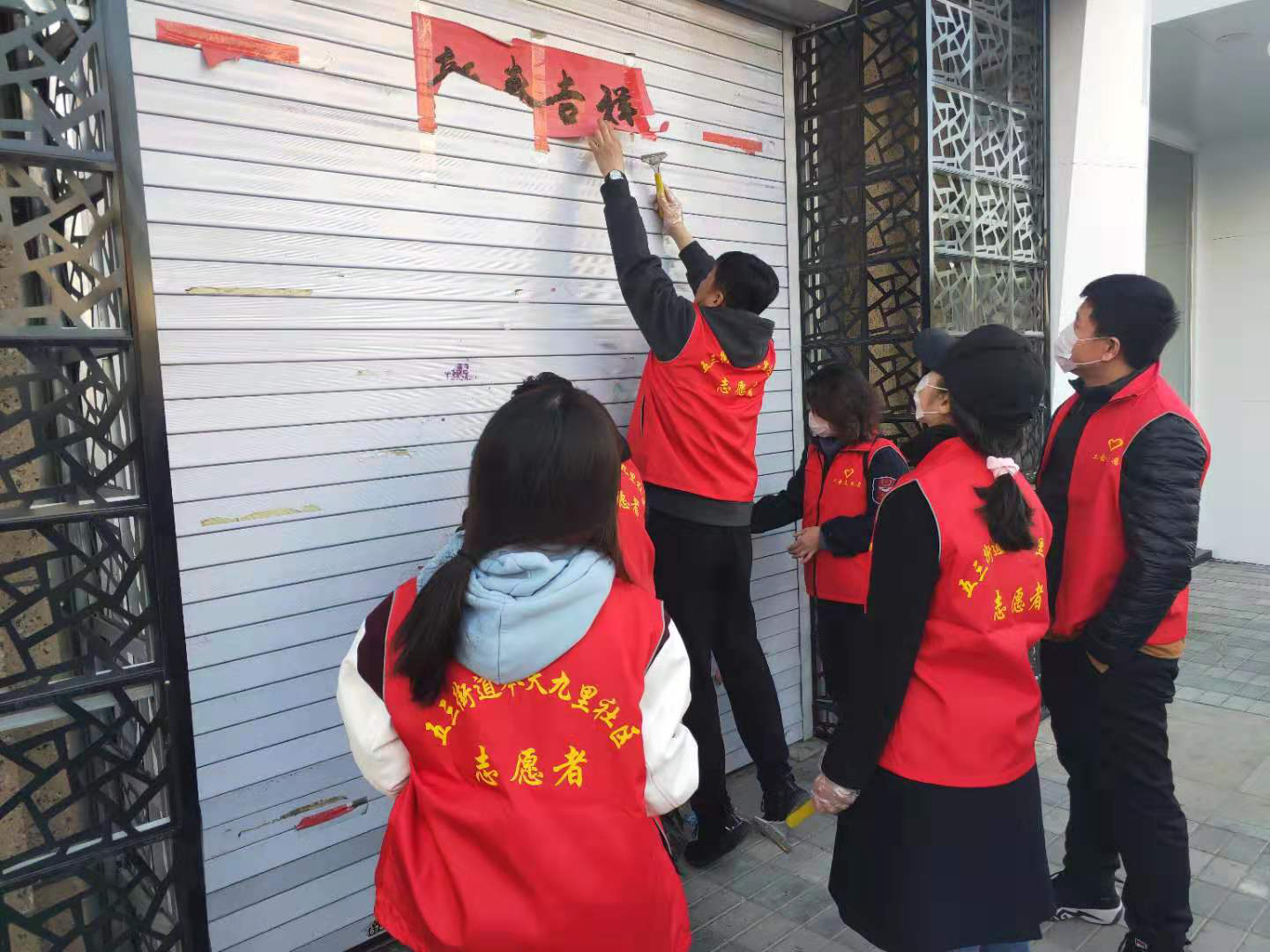 应急服务中心深化创城为民服务